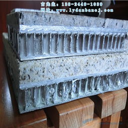 石材打磨服務(wù)與材料采購全攻略 價(jià)格、品牌、圖片及保溫材料批發(fā)指南